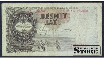 BANKNOTE , LATVIA, 10 LATI 1938 GADS - AA 125886