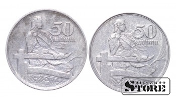 Латвия, 50, 20,10 сантим, 1922, никель