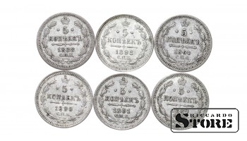 Российская империя, 5 копеек, 1864-1898, серебро