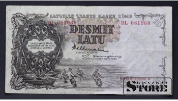 БАНКНОТА , ЛАТВИЯ , 10 ЛАТ 1939 год - BL081960