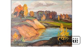 Живопись, Отвесные берега осенью, Владимир Свиклис, 1986. год, 37.5x48cm CSA1053