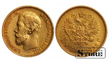 Российская империя, 5 рублей, 1898, А.Г., золото