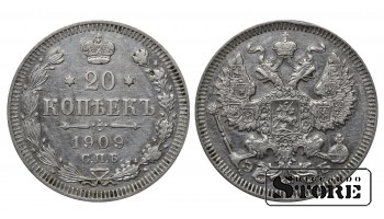 Russian Empire 20 Kopecks 1909