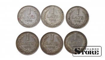 Latvia 1 Lats 1924 Coin Set