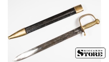 Marine backsword