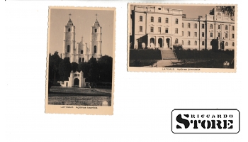 2 Старинных открытки "Церьковь, Гимназия. Латгалия, Аглона" 1940.год CSA558