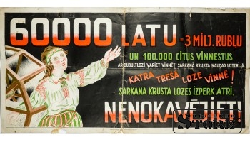 Red cross lottery
