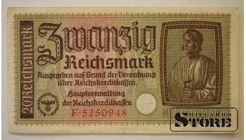 20 марок 1933 год
