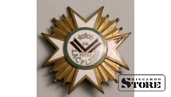 Знак, Лачплесис , Латвия