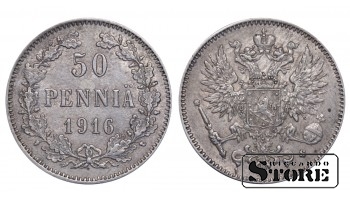 1916 Finland Emperor Nicholas II (1895 - 1917) Coin Coinage Standard 50 pennia KM#2 #F401