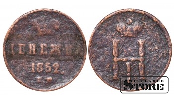 Российская империя, Денежка, 1852. год, медь