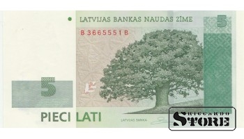 БАНКНОТА, ЛАТВИЯ, 5 Лат 2009 год - UNC
