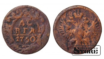 Russia Denga 1750
