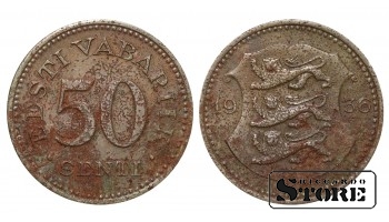 Эстония, 50 сентов, 1936. год, Никелевая бронза