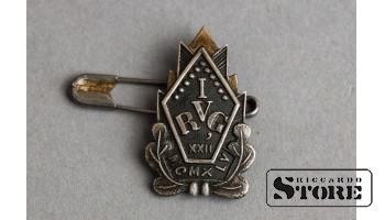 Значок "Рижская первая гимназия", Российская империя, 1910 год