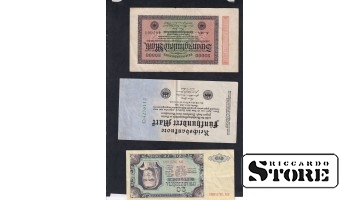 set of 3 banknotes 1922, 1923, 1948