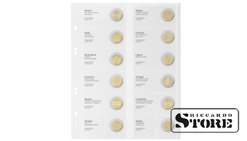 Иллюстрированный лист Multi collect для размещения памятных монет номиналом 2 евро: Эстония январь 2016 — Бельгия май 2016