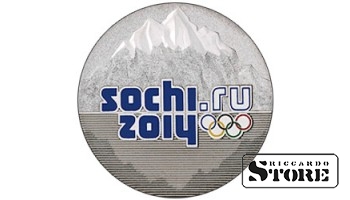 25 рублей "Эмблема XXII Олимпийских зимних игр "Сочи 2014"" (официальная цветная тампонная печать) 2011, СПМД