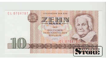 10 Mark Germany 1971 UNC