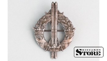 Наградной знак лыжника, бронза, 1950-1959