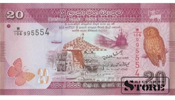 20 rupees, Sri Lanka 2010