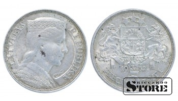 5 латов, 1932