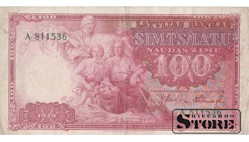 BANKNOTE , LATVIA, 100 LATI 1939 GADS- A 811536