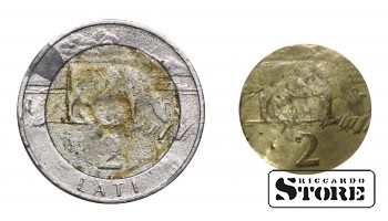 Latvia 2 Lati 1999 Copy