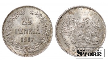 Император Александр II, Финляндия, 25 пенни, 1917. год, серебро