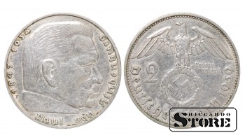 1939 VĀCIJA (TREŠAIS REIHS), SILVER 2 REICHSMAR F - STUTTGART KM# 93 #G2117