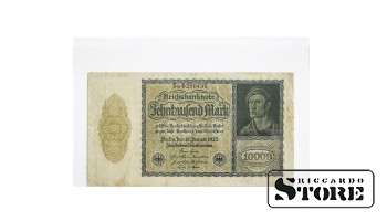 Aizsargapvalks banknotēm līdz 201 x 127 mm no KOBRA