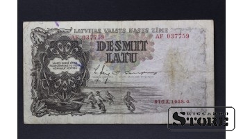 BANKNOTE , LATVIA, 10 LATI 1938 GADS AF 037759