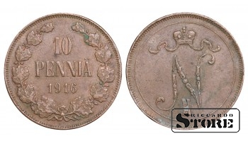 1916 Finland Emperor Alexander II (1864 - 1880) Coin Coinage Standard 10 Penia KM#5 #F421