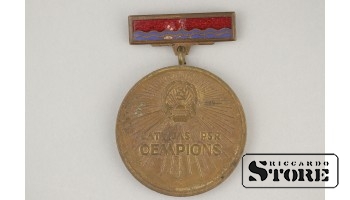 Медаль , Латвийский чемпион