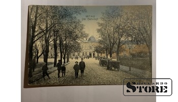 Mitau (Jelgava). Stacija.