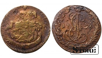 Russia Denga 1793
