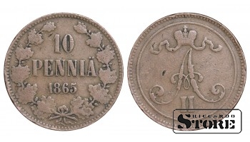 1865 Finland Emperor Alexander II (1864 - 1880) Coin Coinage Standard 10 pennia KM#5 #F440