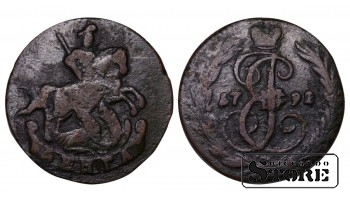 Russian Empire, 1 Denga, 1792 year, Catherine II, Rare