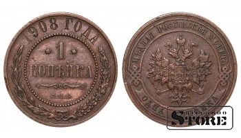 1908 Николай II Россия Медная Монета Редкая 1 копейка Y# 9 #RI1935