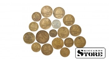 Набор монет (1921-1991)