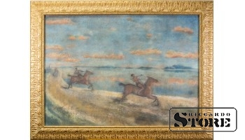 Daugavas krasts (Aleksandrs Cīrulis)