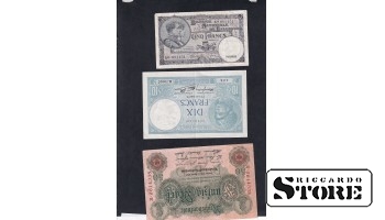 set of 3 banknotes 1910, 1940