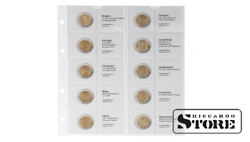 Illustreeritud karat-leht 2-euroste mälestusmüntide kronoloogiliseks paigutamiseks: Belgia 2012 – Saksamaa 2013.