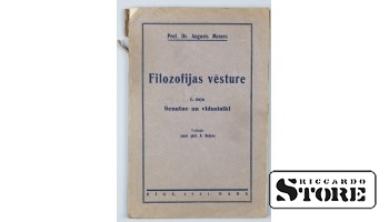 Книга, проф. Др. Август Мезерс, История философии, часть I, Античность и средние века, 1931 г. CSA520