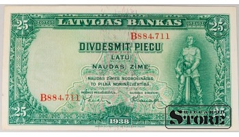 Latvia 25 Latu 1938 XF B884711