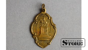 Подвеска в честь 200-летия Петра Великого