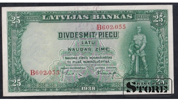Latvia, 25 Latu, 1938, XF