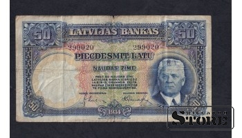 Latvia 50 Lati 1934 (299020)