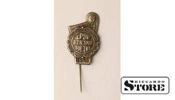Знак , Праздник песен , 1960 год