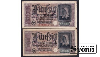 Germany, Set of 2 banknotes, 50 Reichsmark, 1940-45, F